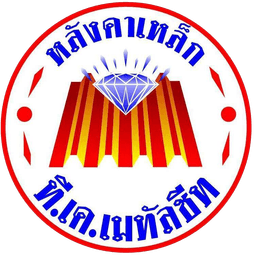 TK Metal Sheet Logo